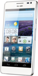Смартфон Huawei Ascend D2 - Сердобск