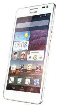 Сотовый телефон Huawei Huawei Huawei Ascend D2 White - Сердобск