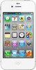 Apple iPhone 4S 16Gb white - Сердобск