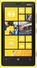 Смартфон Nokia Lumia 920 Yellow - Сердобск
