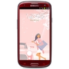 Мобильный телефон Samsung + 1 ГБ RAM+  Galaxy S III GT-I9300 16 Гб 16 ГБ - Сердобск