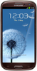 Samsung Galaxy S3 i9300 32GB Amber Brown - Сердобск