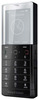 Мобильный телефон Sony Ericsson Xperia Pureness X5 - Сердобск