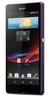 Смартфон Sony Xperia Z Purple - Сердобск